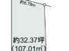 川西市霞ヶ丘1丁目