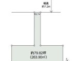 尼崎市神田北通8丁目