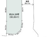 豊中市箕輪2丁目