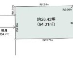 豊中市箕輪2丁目