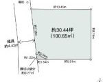 伊丹市鈴原町6丁目