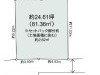 尼崎市中在家町4