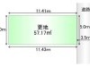 豊中市二葉町1丁目