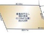 豊中市庄内西町5丁目