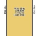 豊中市柴原町5丁目