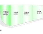 豊中市若竹町2丁目