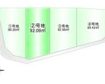 豊中市若竹町2丁目