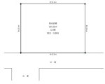 川西市大和東5丁目