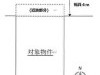 尼崎市大島1丁目