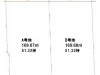 川西市平野1丁目