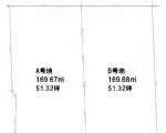 川西市平野1丁目