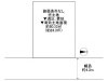 豊中市北条町1丁目