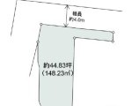 池田市畑3丁目