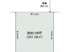 川辺郡猪名川町若葉2丁目