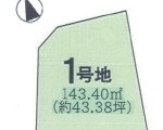 池田市畑5丁目