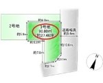 豊中市立花町1丁目