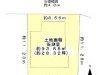 伊丹市奥畑1