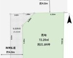 豊中市庄内栄町4丁目