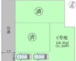 豊中市長興寺南3丁目