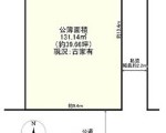 尼崎市東園田町3丁目