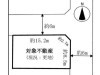 宝塚市高司2丁目