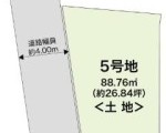 豊中市庄内西町5