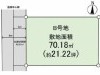 尼崎市西難波町4丁目