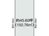 尼崎市東園田町3丁目