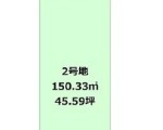 尼崎市東園田町3丁目