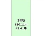 尼崎市東園田町3丁目