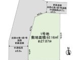 豊中市西緑丘3丁目