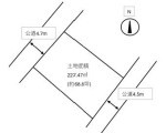 宝塚市仁川高丸1丁目