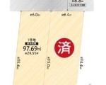 豊中市旭丘10