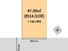 箕面市瀬川4丁目