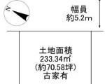 川西市大和東5丁目
