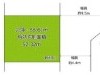 川西市栄根1丁目