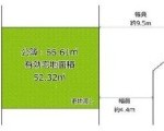 川西市栄根1丁目