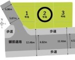 伊丹市鈴原町9