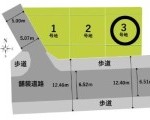 伊丹市鈴原町9