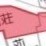 豊中市庄内東町6丁目