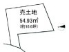尼崎市田能3丁目