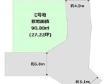 尼崎市田能4丁目