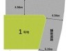 宝塚市安倉北1丁目