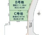 伊丹市東野5