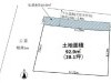 池田市桃園1丁目