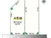 伊丹市南野北3丁目