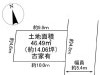 川西市加茂4丁目