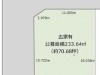 川西市大和西4丁目