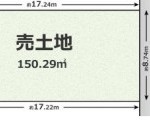 宝塚市中州2丁目