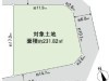川西市緑台5丁目